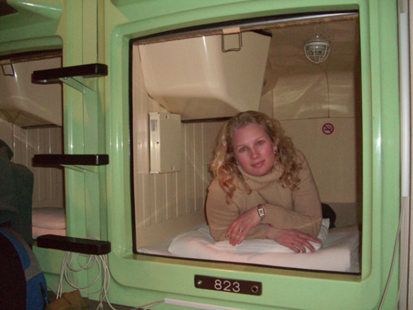 japanese-capsule